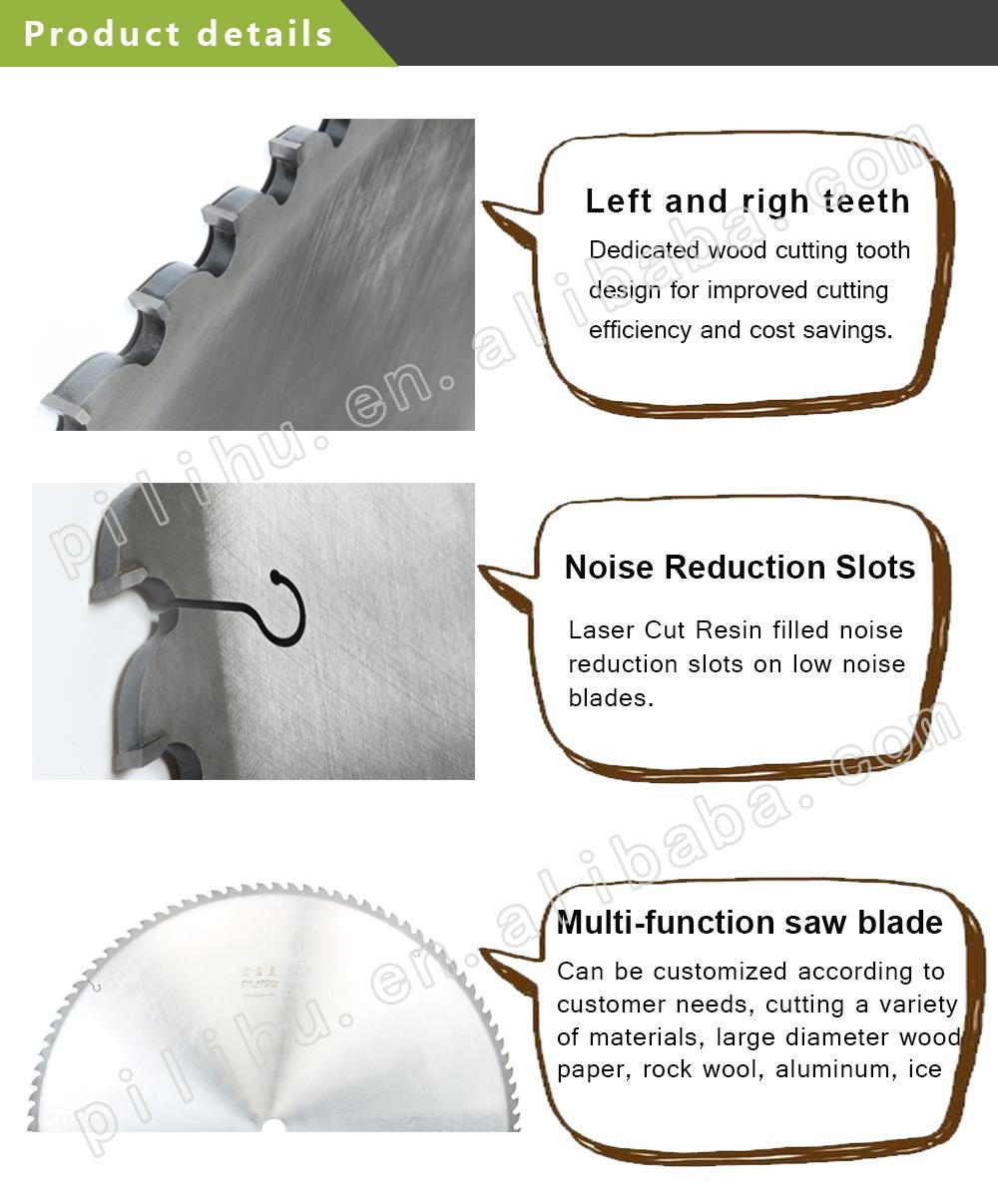 Pilihu Large Diameter Woodworking Saw Blades