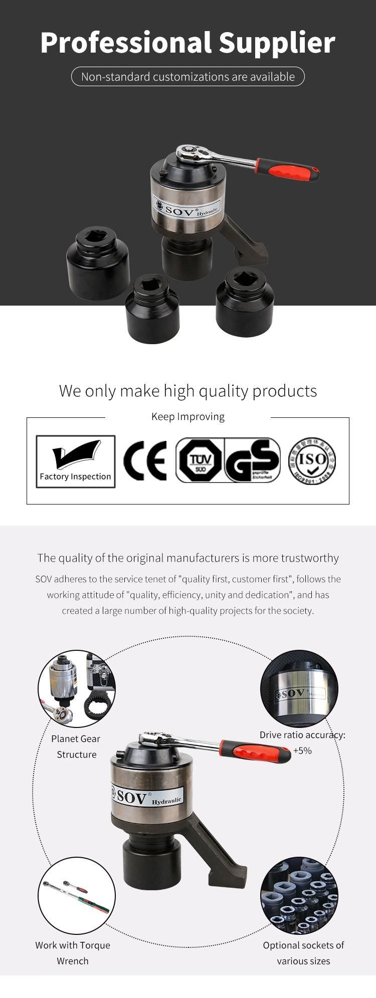 Sov Brand Mechanical Torque Multiplier