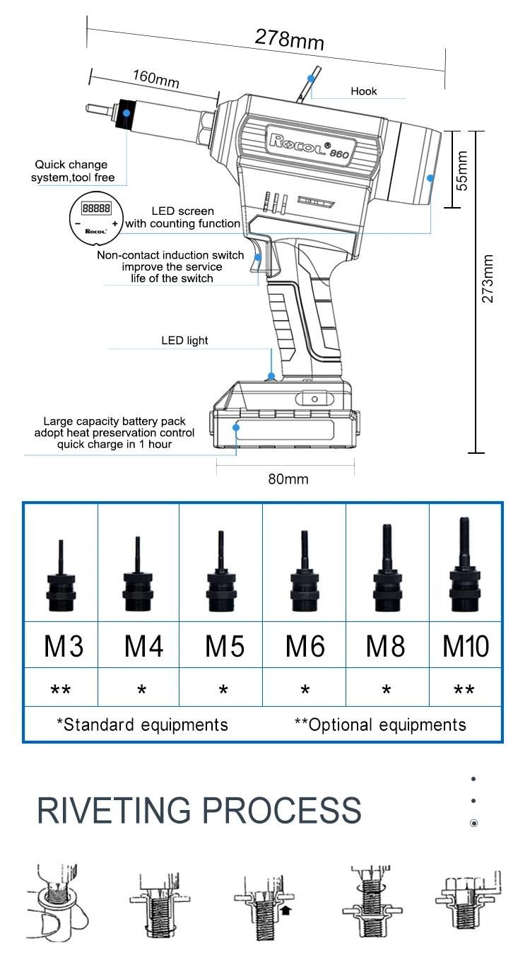 Industrial Fastener Type M3-M10 Brushless Motor Cordless Rivet Nut Tool