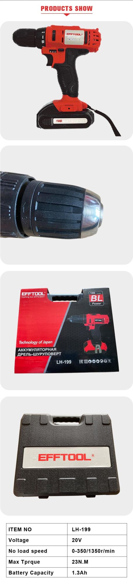 Efftool Lh-199 Cordless Drill 20V Li-ion Battery Electric Cordless Power Tools