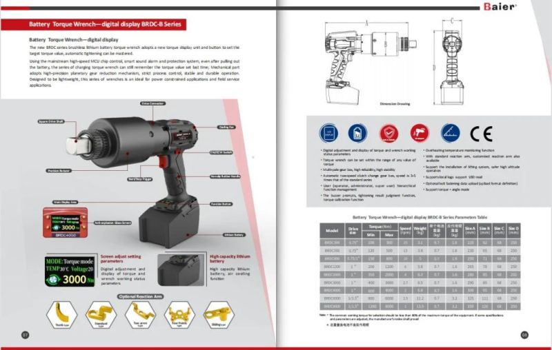 8000nm High Torque Presetting Torque Brushless Lithium Battery Torque Wrench Brdc-S