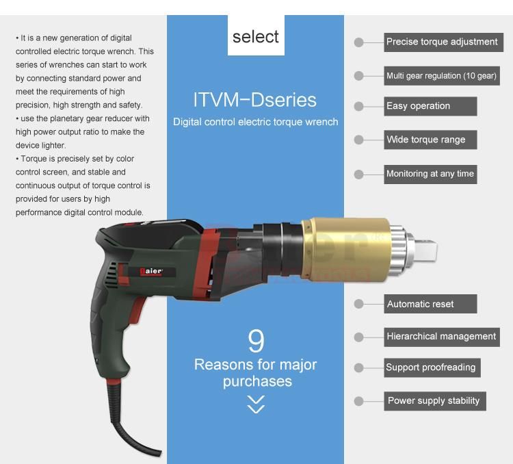 Electric Torque Wrench with Square Drive Torque Gun Nut Runners Pistol Torque Wrench