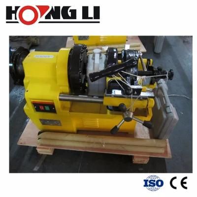 Powerful Electric Pipe Threader Pipe Cutting Threading Machine (SQ50B1)