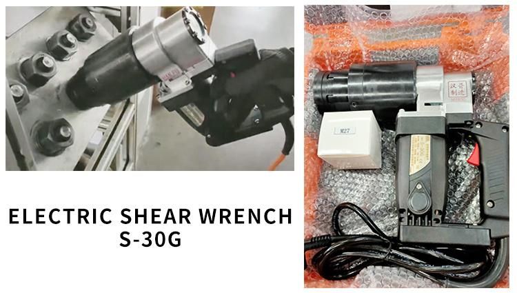 Hanpu Elecric Shear Wrench S-30g, High Strength Torsional Shear Bolt M24-M27 Electric Wrench