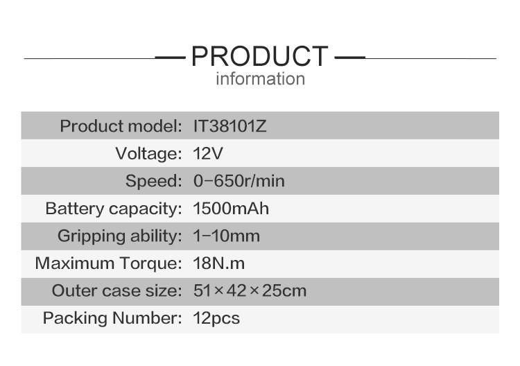 Rechargeable Lithium Battery Hand Drill Impact Hand Drill Electric Drill