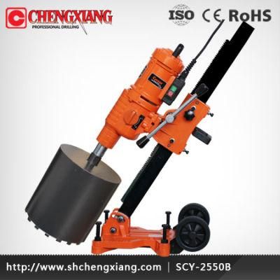 255mm Diamond Core Drilling Rig