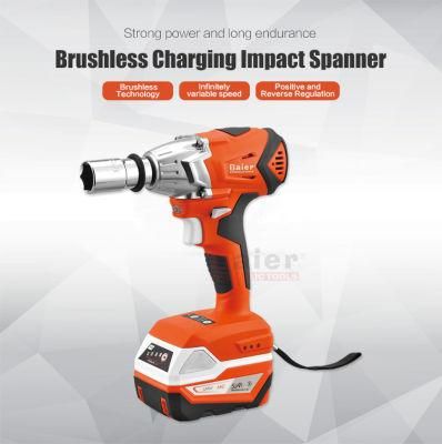 Brushless Charging Impact Spanner Strong Power