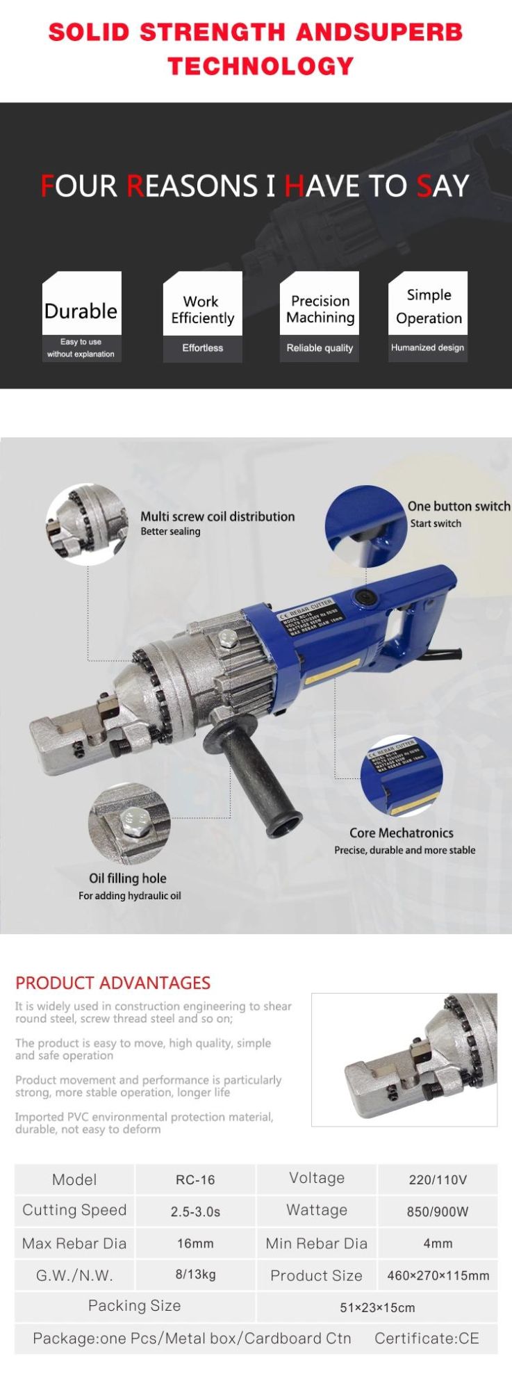 4-16mm Electric Hydraulic Rebar Cutter (RC-16)