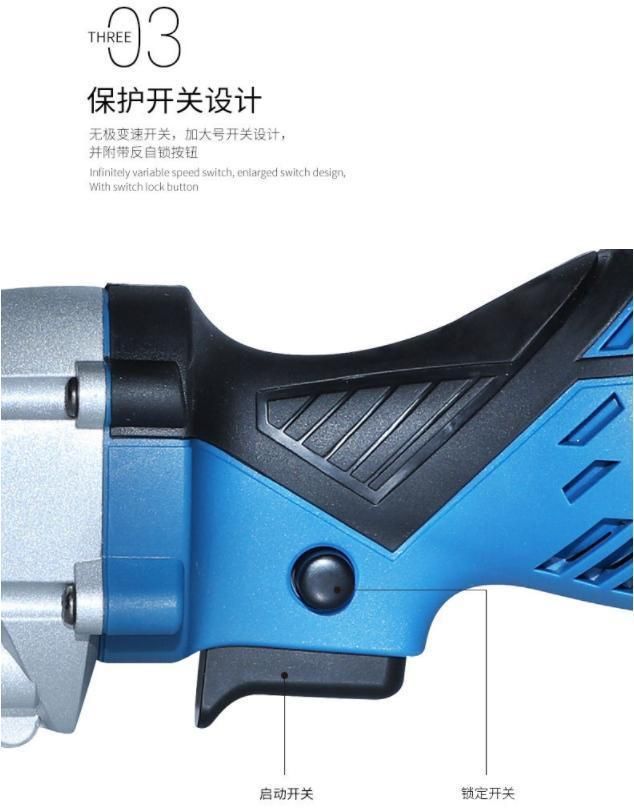 China Factory Hot Sale Cutting Machine 600W 115mm Mini Electric Reciprocating Saw for Wood Metal Bones Power Tool Electric Tool