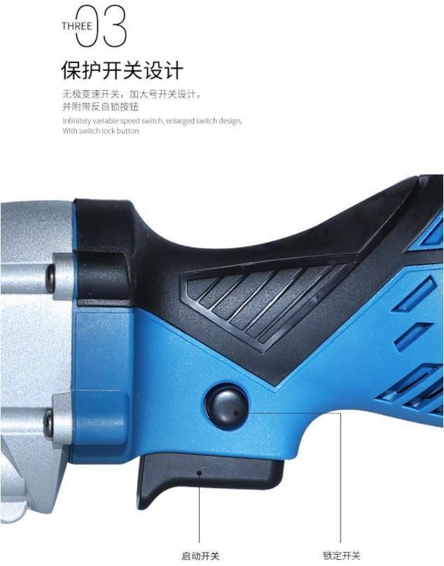 China Factory Hot Sale Cutting Machine 600W 115mm Mini Electric Reciprocating Saw for Wood Metal Bones Power Tool Electric Tool
