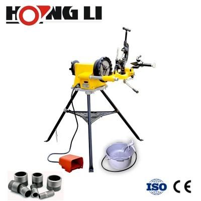 Electric Pipe Threading Machine/Pipe Thread Cutting Machine for BSPT/NPT, 1/2&quot;-2&quot; (SQ50D)