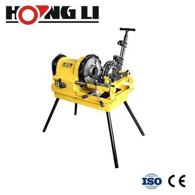 4&quot; Hongli Economic Type Portable Electric Pipe Threading Machine Guards Price in China (SQ100D1)