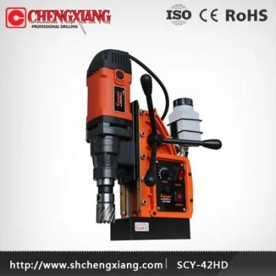 Cayken 42mm Drill Press Tool, Magnetic Base Drilling Machine