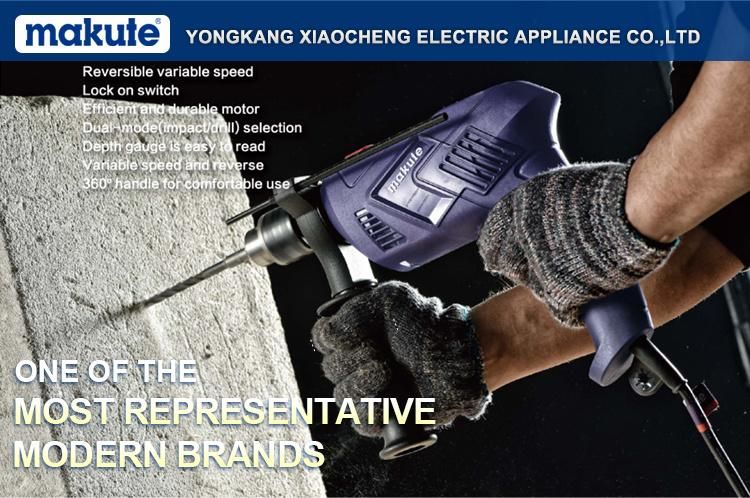Makute 810W 13mm Chuck Electric Hand Drill Drilling Machine