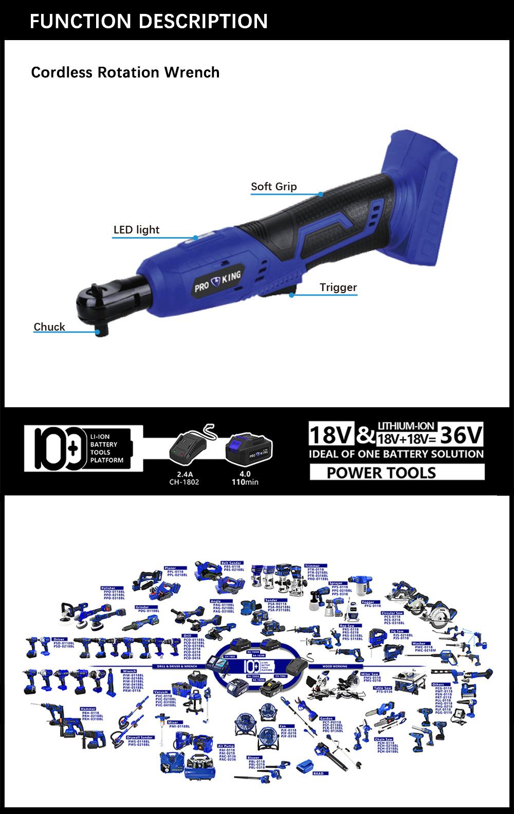 Cordless Rotation Wrench Brushed Motor 400nm