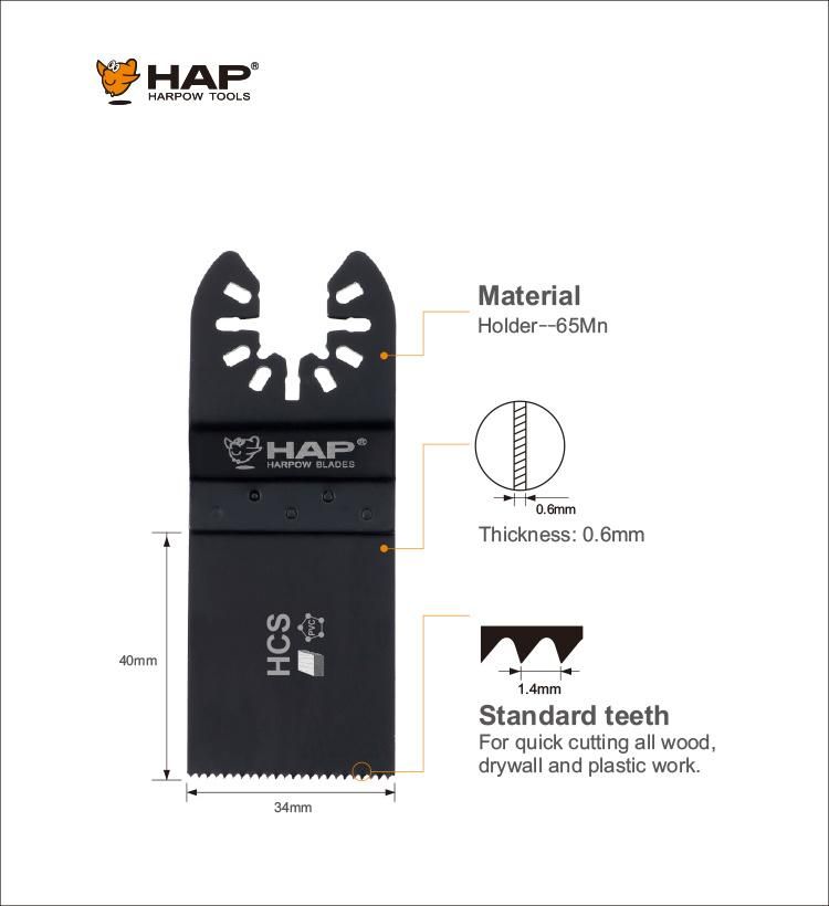 34mm Hcs Wood Plastic Cutting Oscillating Blade