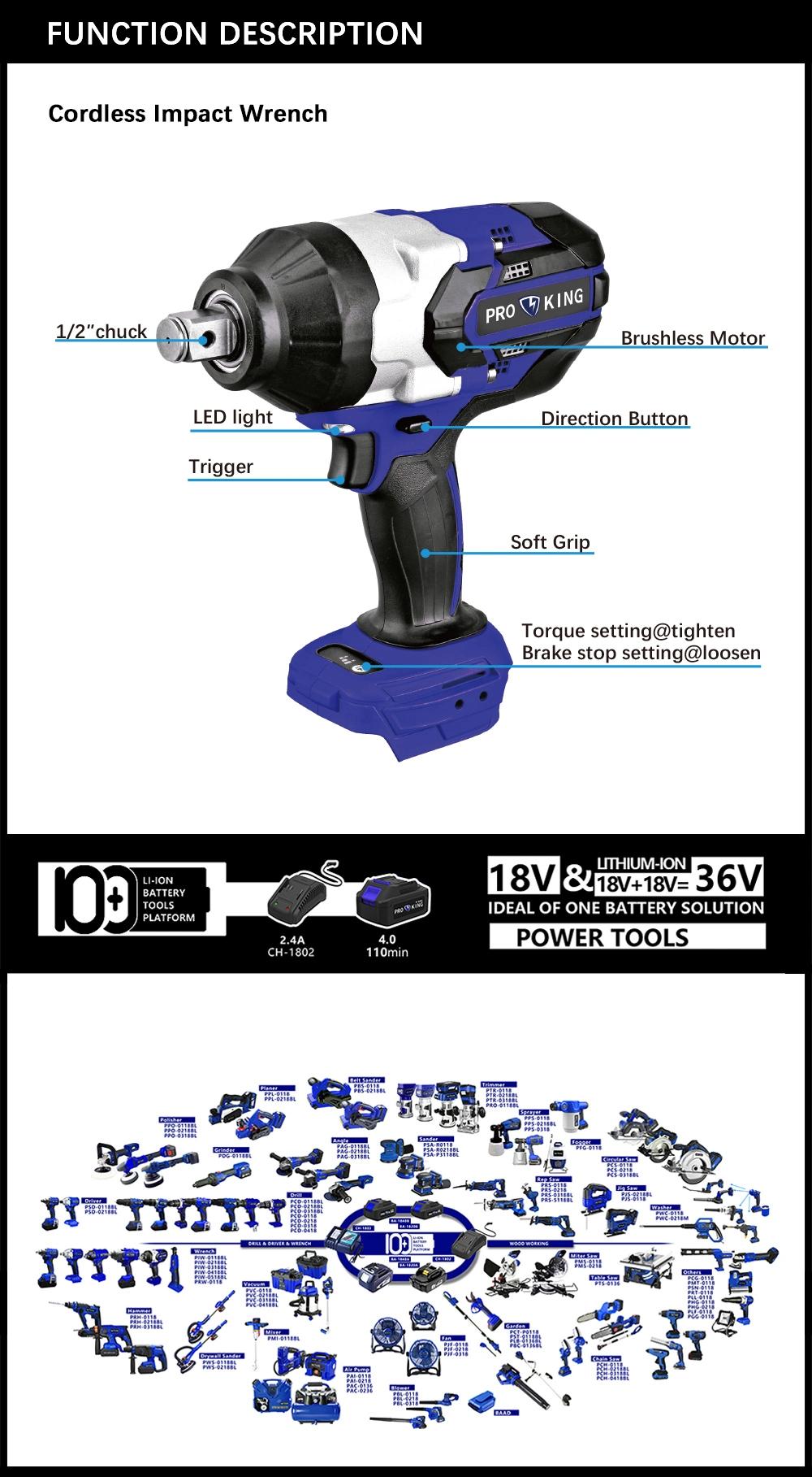 Cordless Impact Wrench Brushless Motor 1600nm