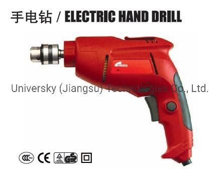 INDUSTRIAL DRILL ELECTRIC HAND DRILLPORTABLE electric DRILL IMPA CODE:591002591012 N010HD