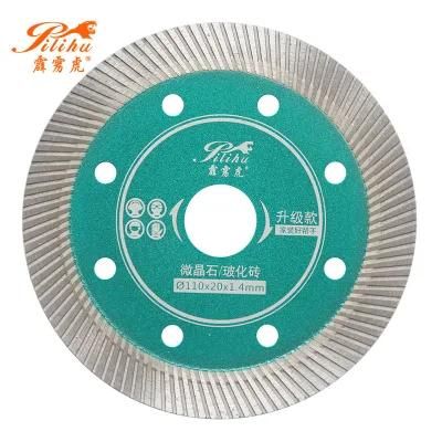 110mm Porcelain Tile Cutting Turbo Diamond Saw Blade