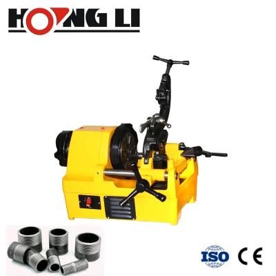 Big Power 1500W Hongli Pipe Threading Machine Electric Pipe Threader (SQ40)