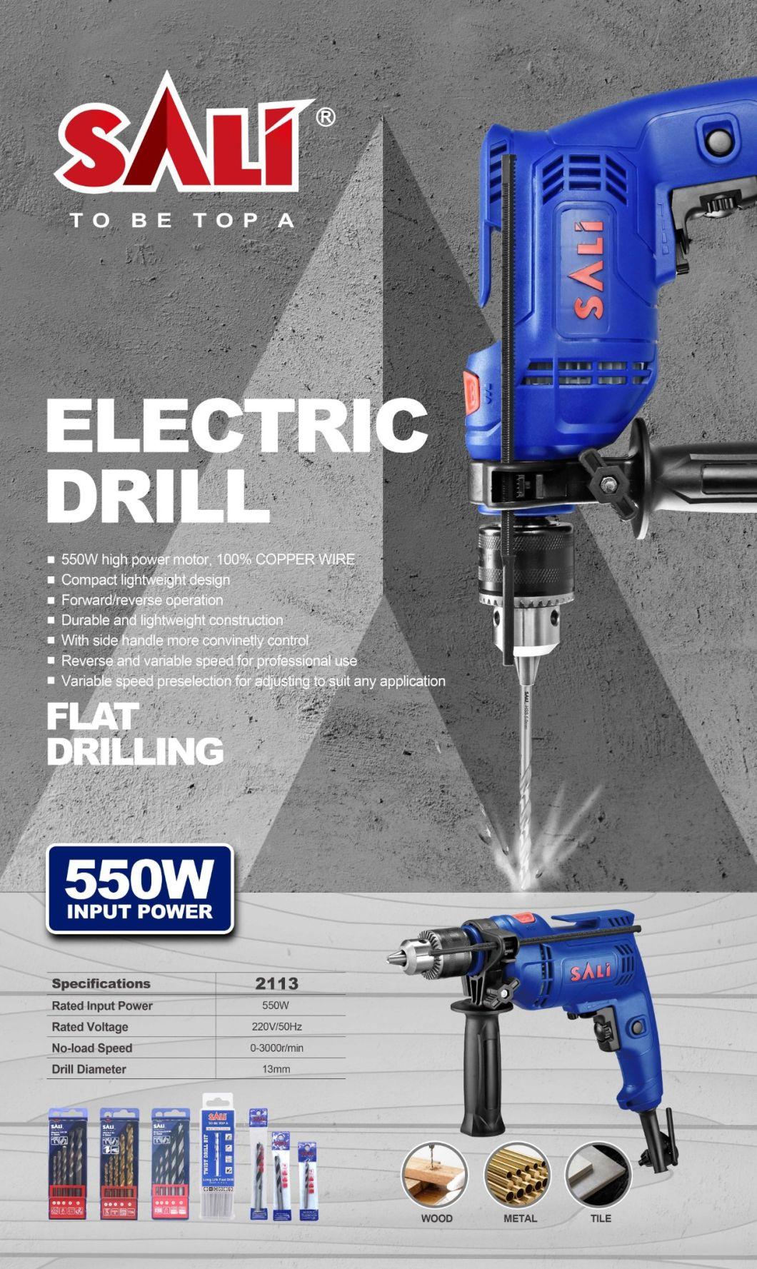 Sali 2113 550W 13mm Electric Drill Power Tools Drill