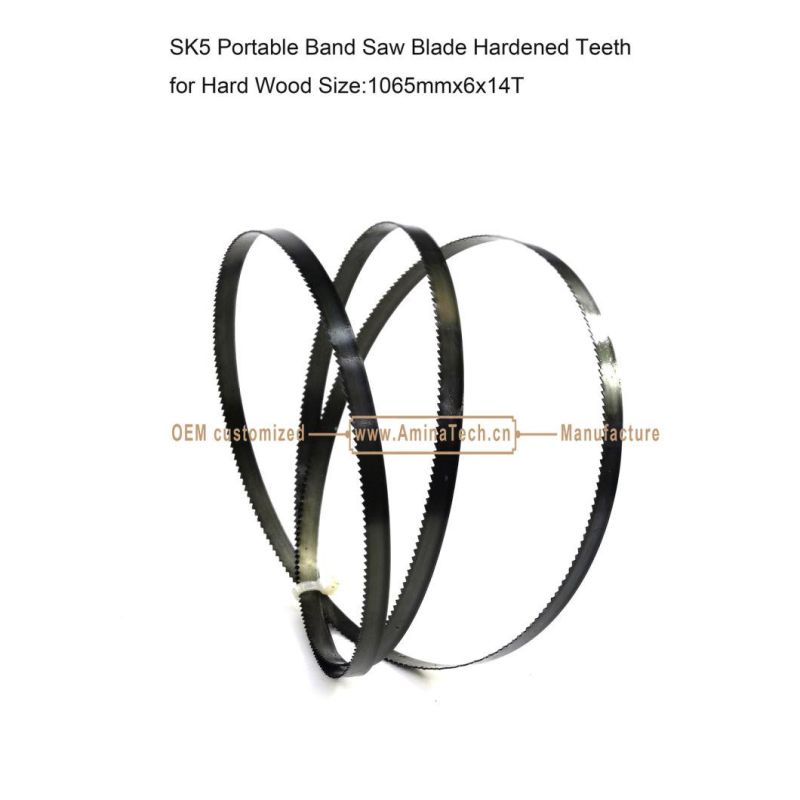 SK5 Portable Band Saw Blade Hardened Teeth for Hard Wood 1065mmx6x14T
