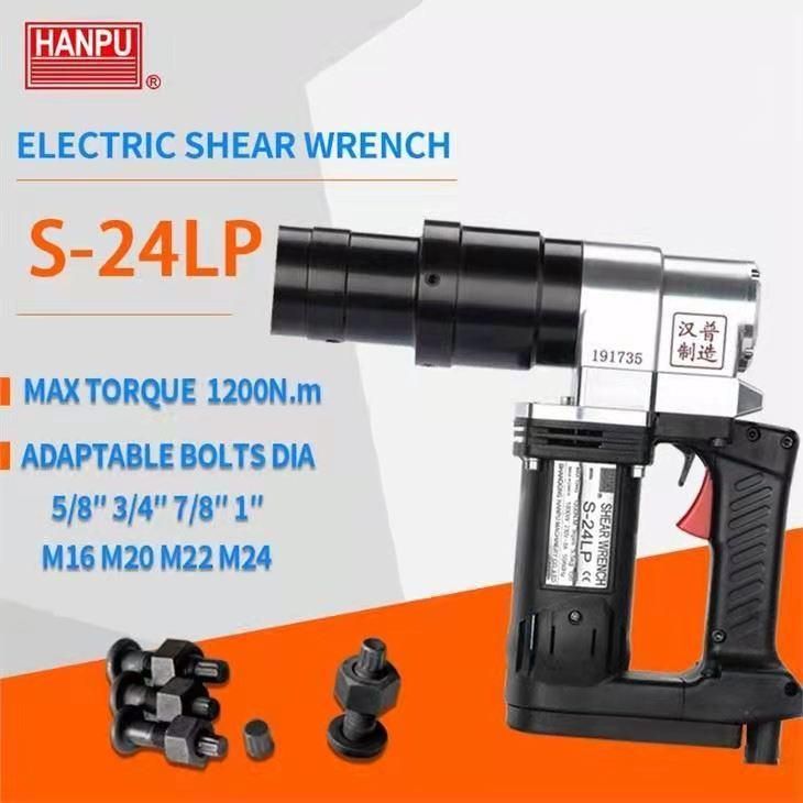 Electric Shear Wrench, Hanpu Tc Gun