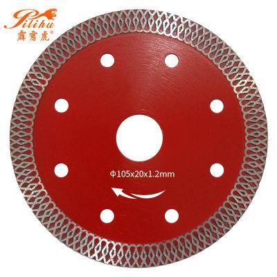 Diamond Tools 115 125mm Marble Tile Concrete Granite Cutting Diamond Saw Blade