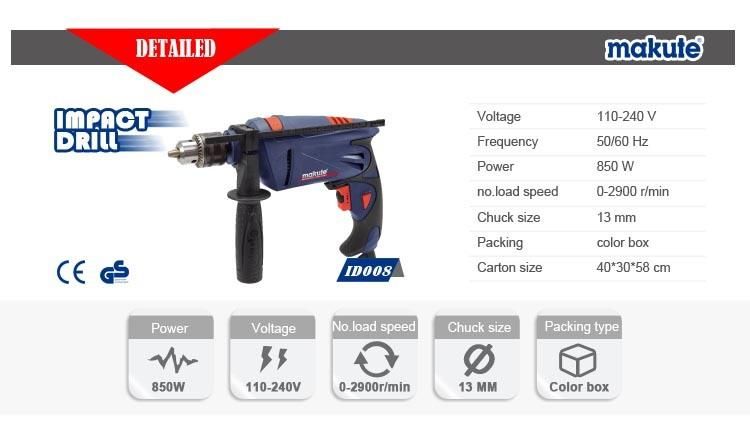 Makute High Power Electric Power Tools Electric Drill (ID008)