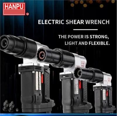 2100n. M Electric Shear Gun 1&quot; 1-1/8&rdquor;