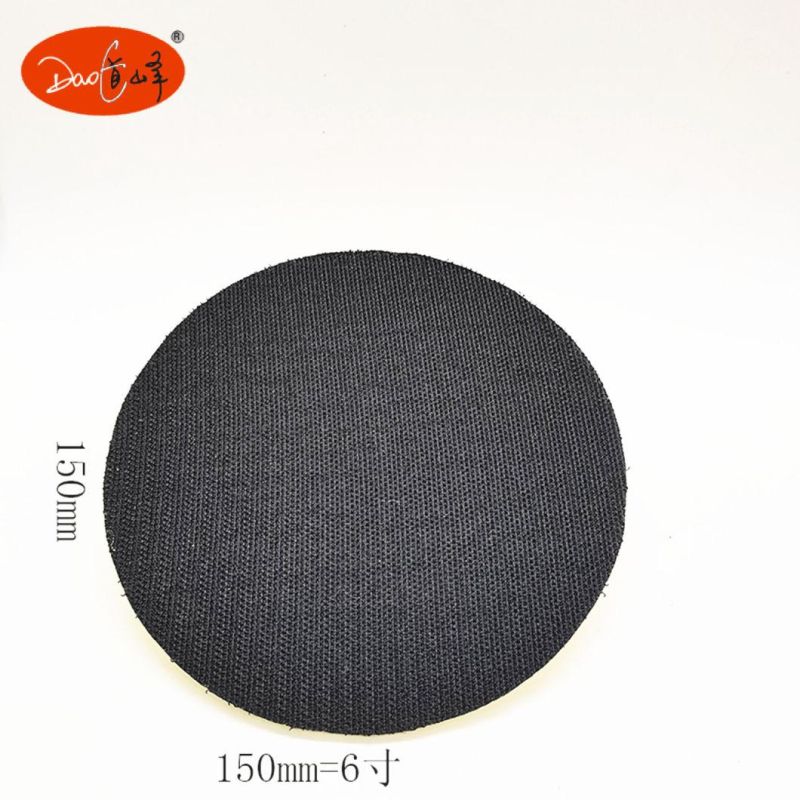 Daofeng 6inch Polishing Backing Pad (yellow)