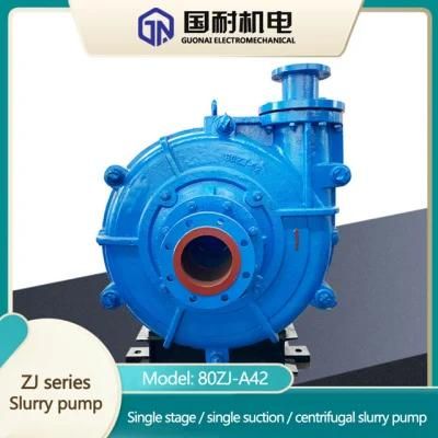 ZJ Series Anti-Abrasive Heavy Duty Centrifugal Slurry Pump