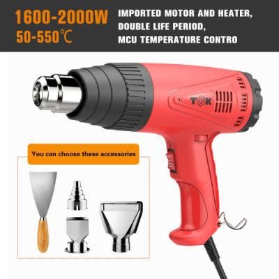 1600W Digital Display Temperature Adjustable Hot Air Blower Heat Gun Hg8716e