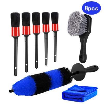 Cross-Border Supply Car Cleaning Brush 8 Sets of Blue Car Wash Cloth Car Beauty Cleaning Tools