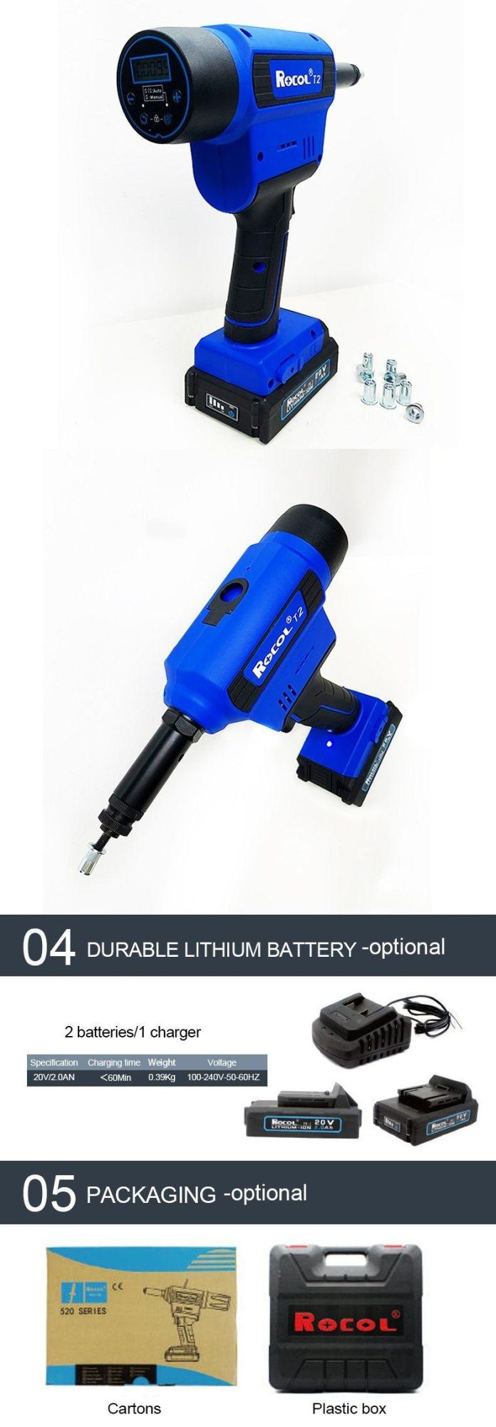 DC Brushless Motor 20V Battery Hand Rivet Nut Tool