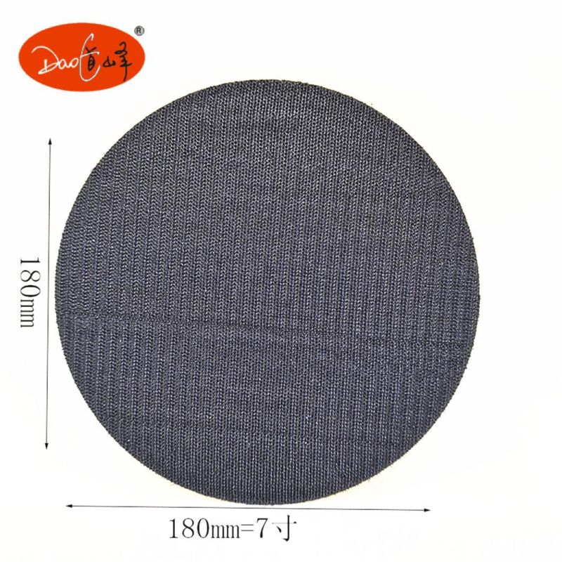 Daofeng 7inch Polishing Backing Pad (foam)