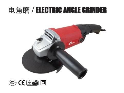CE GS INDUSTRIAL GRINDERELECTRIC ANGLE GRINDER IMPA CODE:59102591033 N150AG