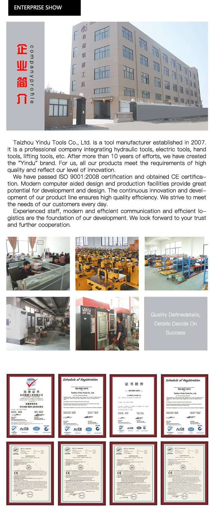 Copper Plate 4 in 1 Busbar Processor Machine (VHB-401)