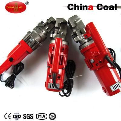 Light Weight RC-16 Automatic Portable Concrete Steel Rebar Cutting Machine