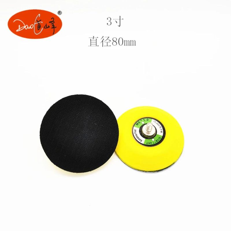 Daofeng 4inch Granite Tools (air)