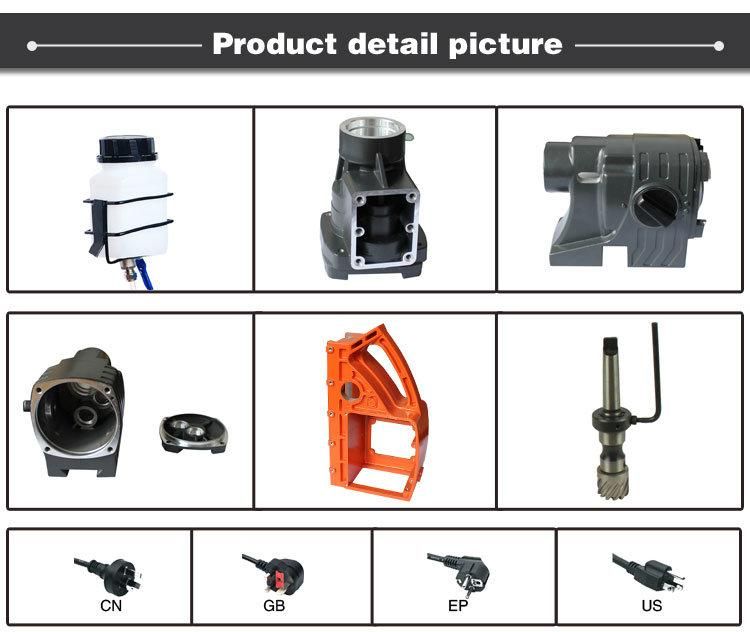 Cayken Die-Cast Magnesium Alloy Frame Magnetic Base Drilling Machine