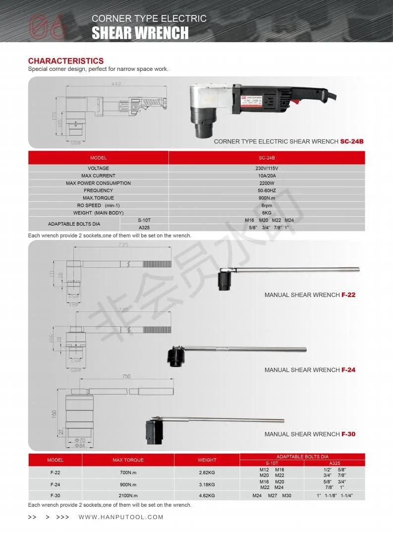 Hand Shear Wrernch for High Strength Tc Bolts