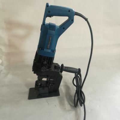 Yc-20 Powerful Electric Hydraulic Handheld Metal Slot Hole Puncher