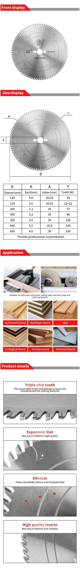 Pilihu Brand Long Life Cutting Tool PCD Circular Saw Blade for Table Saw and Panel Sizing Saw
