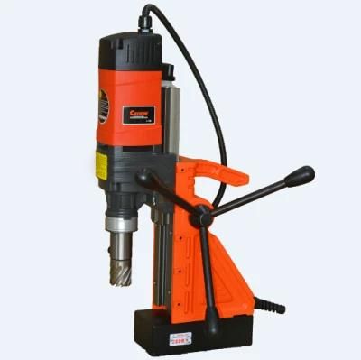 Cayken 35mm Magnetic Base Drills