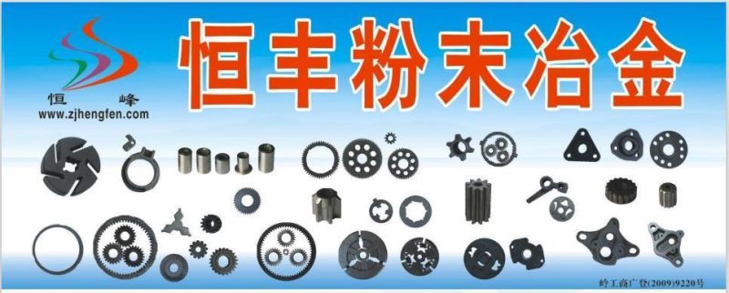 Spare Parts for Power Tools (PT-001)
