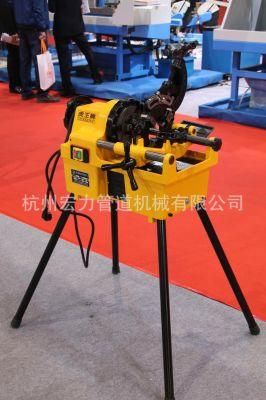 Hongli Compact Pipe Nipple Threading Machine Metal Pipe Threader 1500W 38rpm (SQ50)