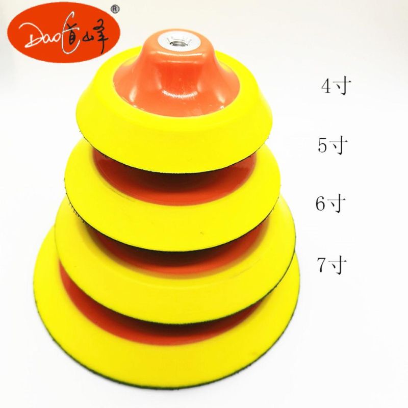 Daofeng 7inch Polishing Backing Pad (foam)