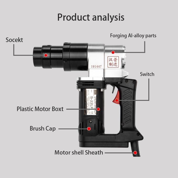 M16 to M24 Electric Shear Wrench with 2 Free Sockets