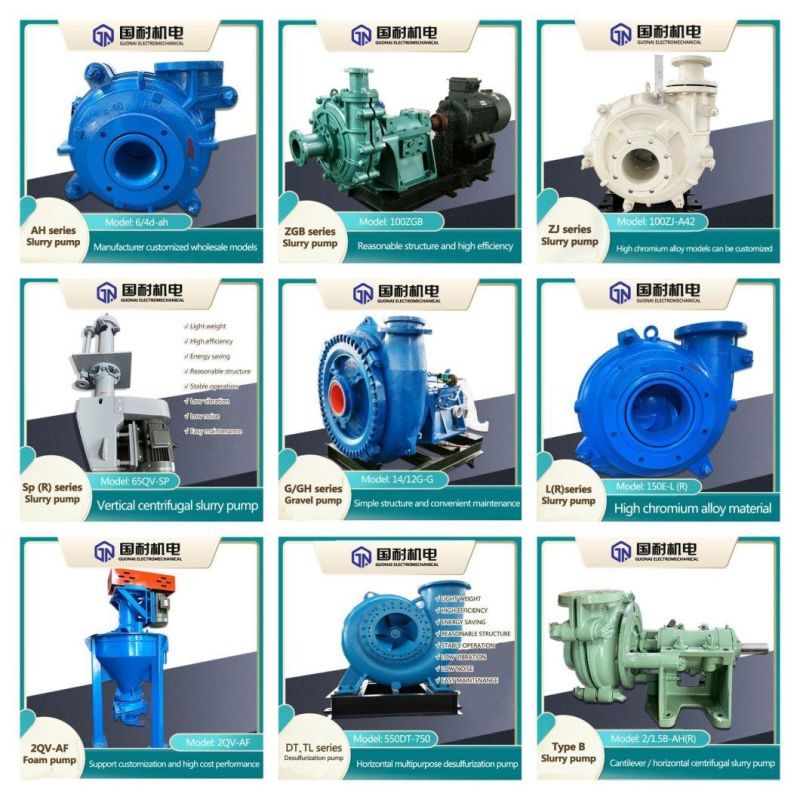 Strong Power Horizontal Large Flow Centrifugal 8/6e-Ah (R) Industrial Slurry Pump in The Metallurgical, Mining, Caol, Power, Building Material